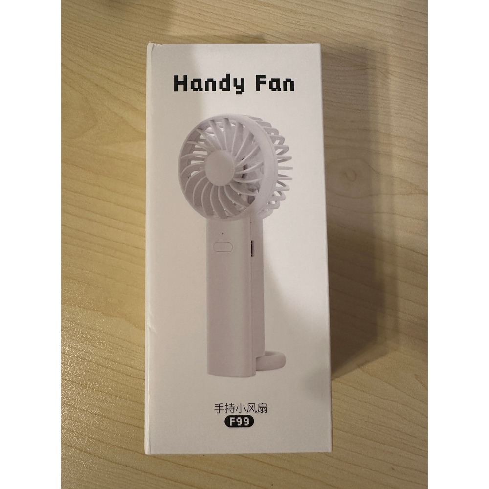Handy Fan Portable Mini Fan Personal Handheld Fan NEW IN BOX